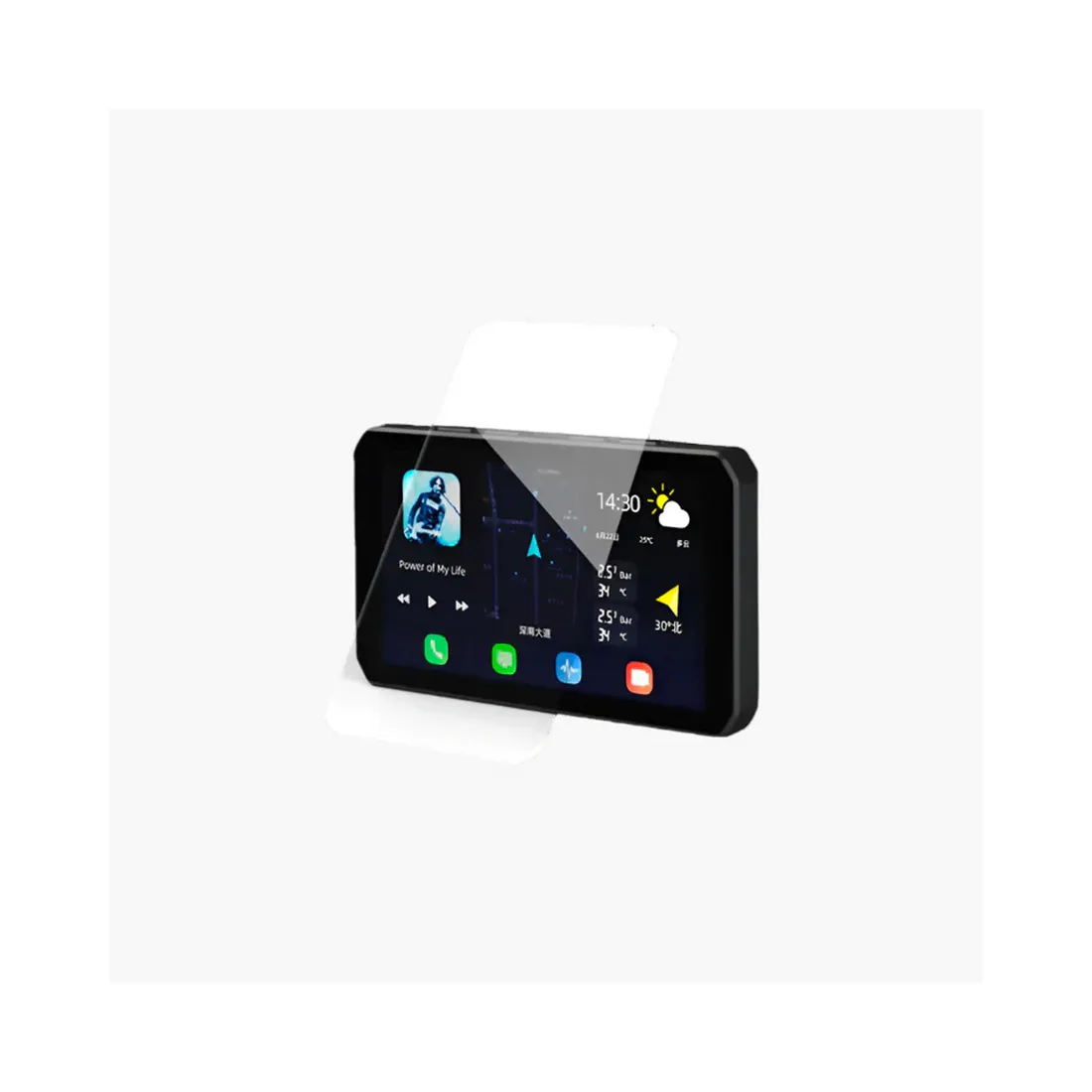 AIO-5 Schermprotector MFP0124
